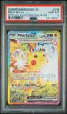 Pikachu Ex