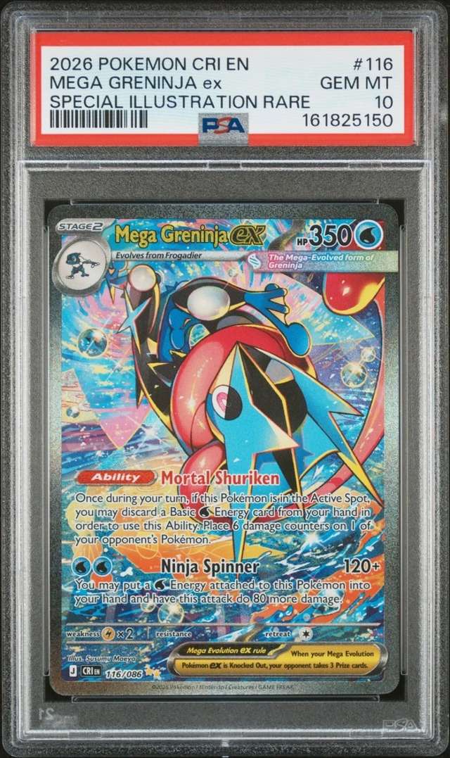 MEGA GRENINJA ex