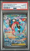 Mega Greninja Ex
