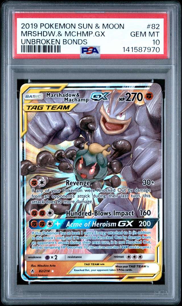 Marshadow & Machamp GX