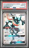 Greninja Gx