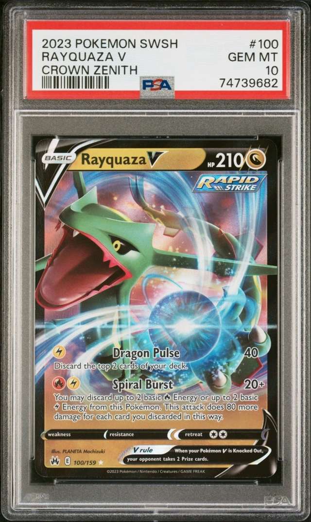 Rayquaza V