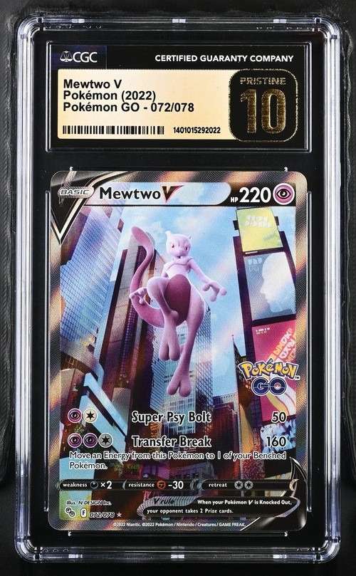 Mewtwo V