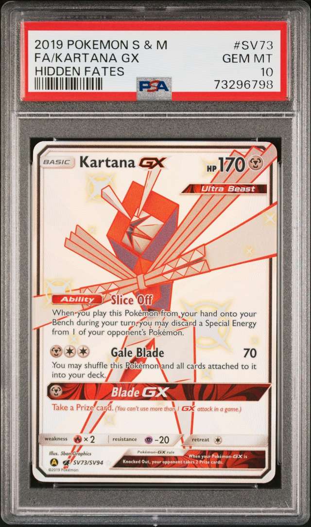 Kartana GX