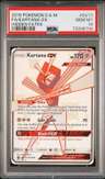 Kartana Gx