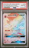 Weavile Gx