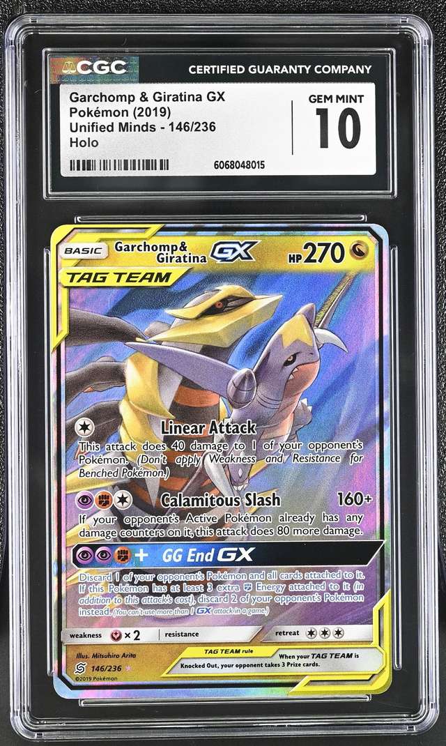 Garchomp & Giratina GX