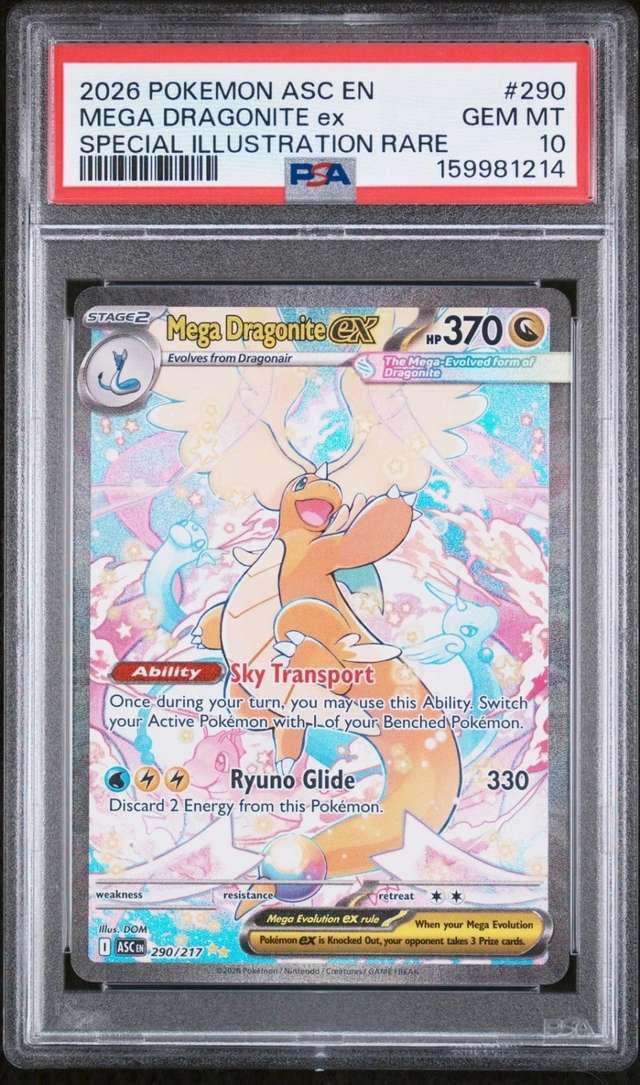 MEGA DRAGONITE ex