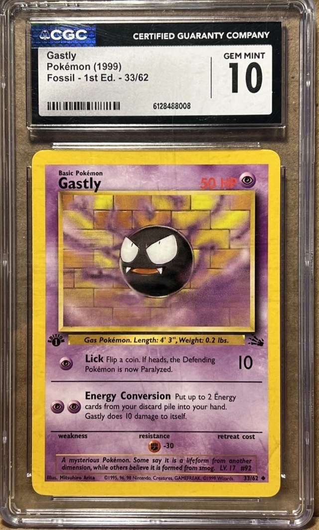 Gastly