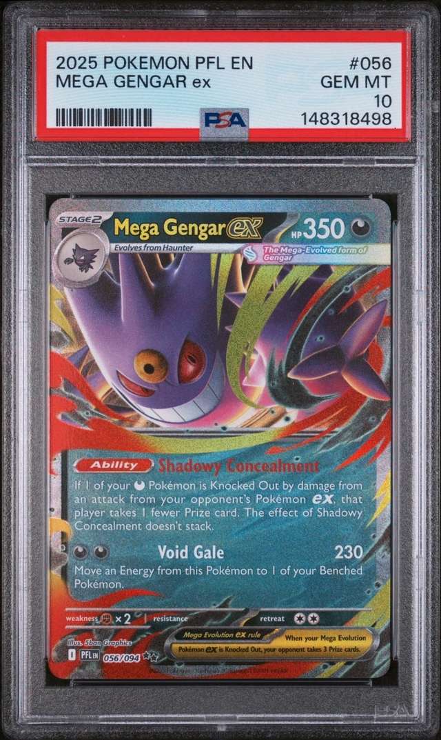 MEGA GENGAR ex