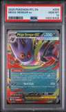 Mega Gengar Ex