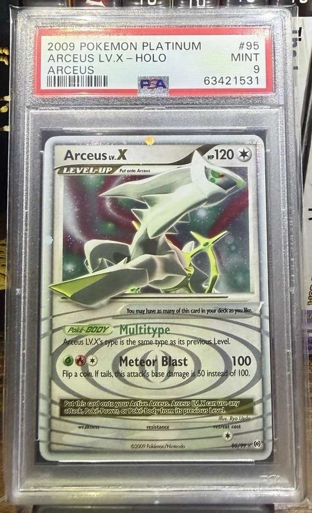 ARCEUS LV.X