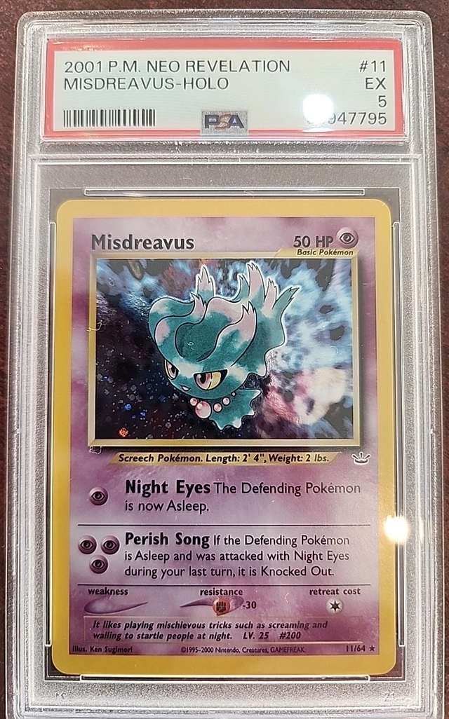MISDREAVUS
