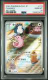 Chansey