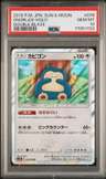 Snorlax