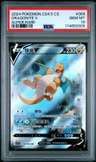Dragonite V