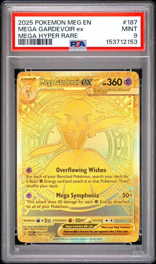 MEGA GARDEVOIR ex