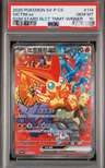 Victini Ex