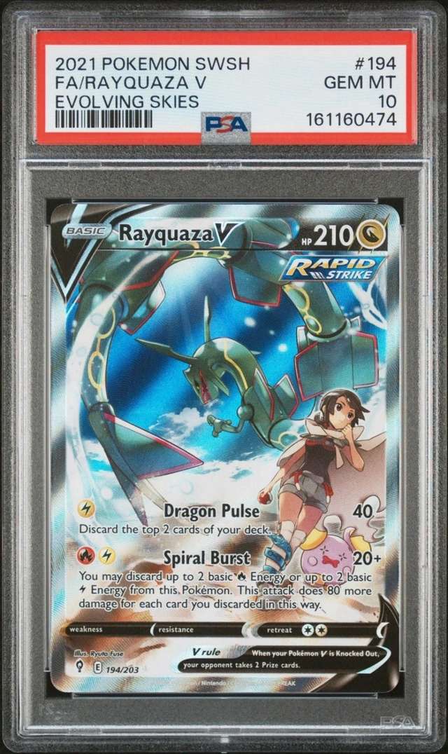 FA/RAYQUAZA V