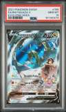 Fa/rayquaza V