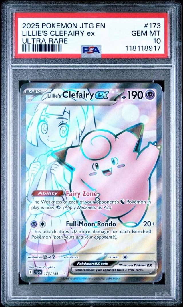 LILLIE'S CLEFAIRY ex