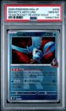Rocket'S Articuno