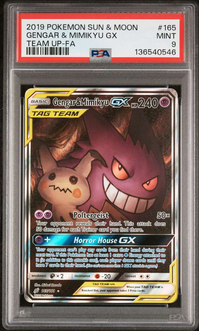 Gengar & Mimikyu GX