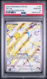 Joltik
