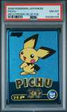 Pichu
