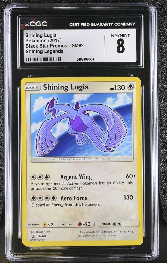 Shining Lugia