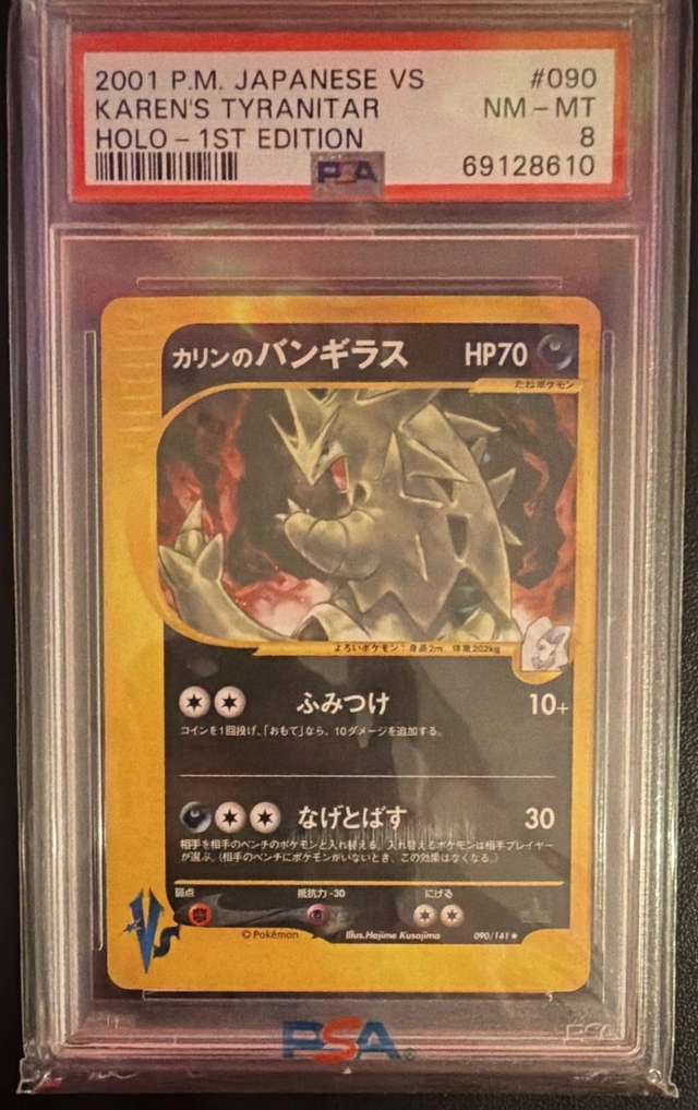 Karen's Tyranitar