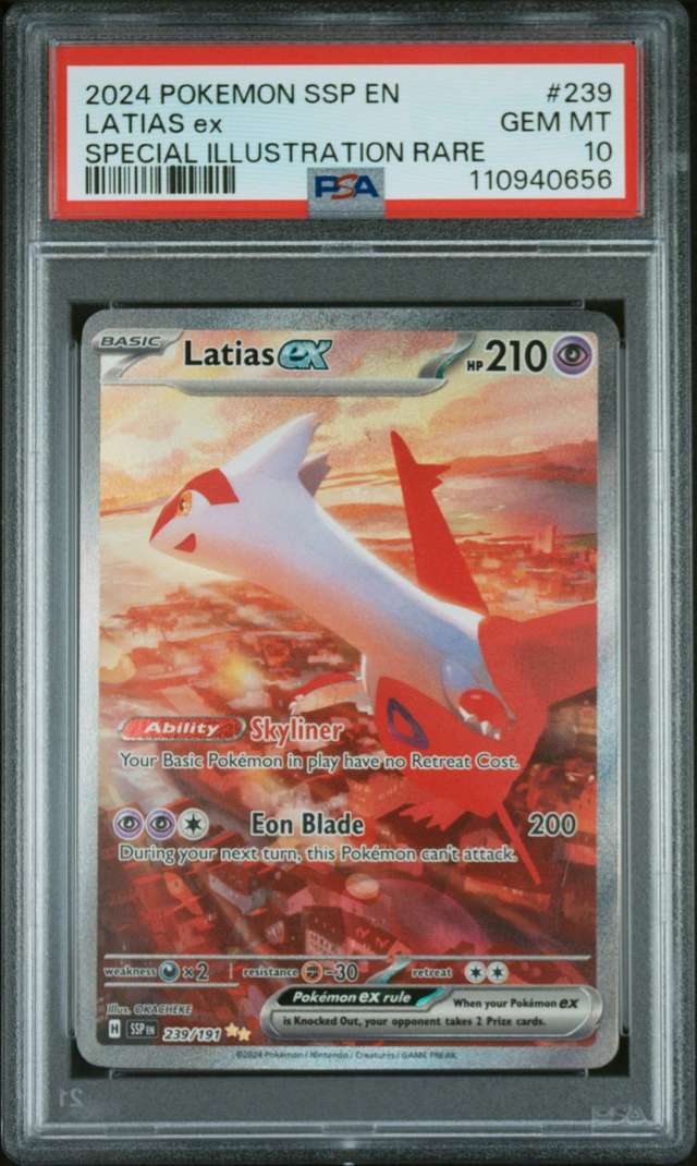 LATIAS ex