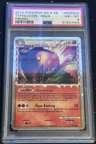 Typhlosion