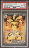 Gholdengo Ex
