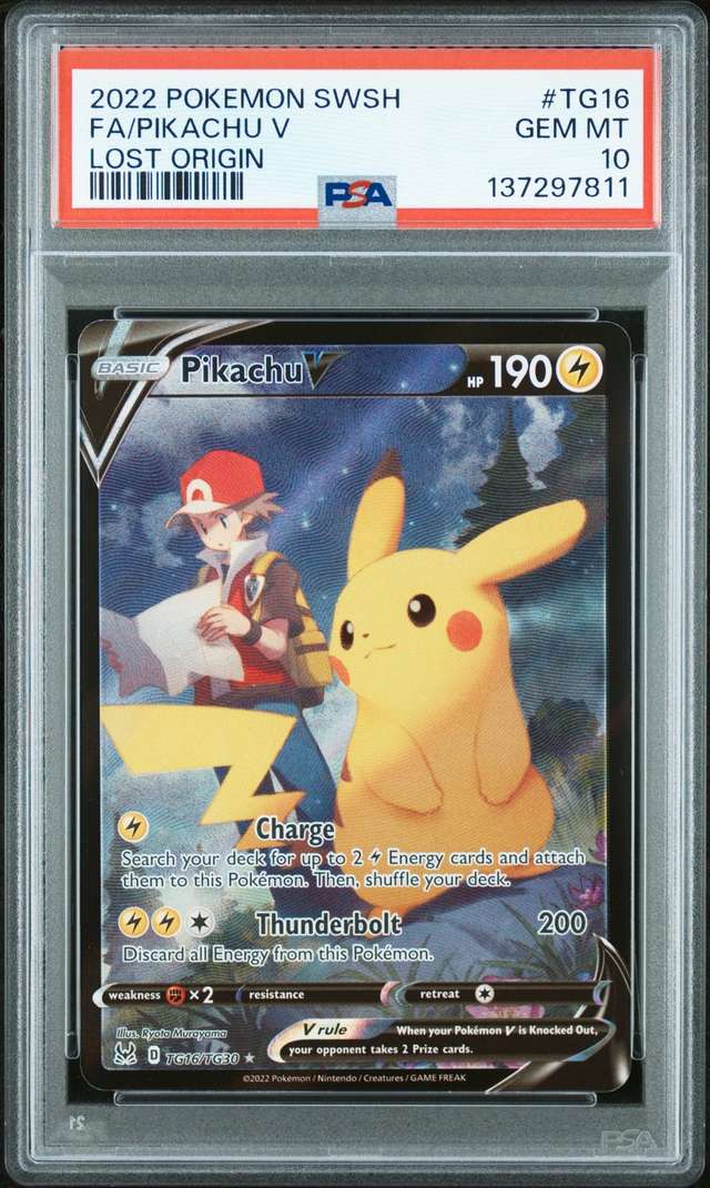 Pikachu V