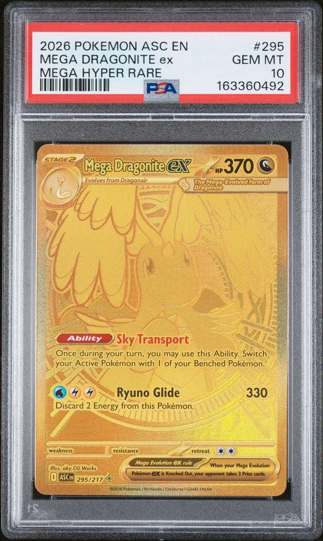 MEGA DRAGONITE ex