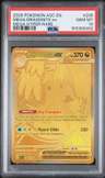 Mega Dragonite Ex