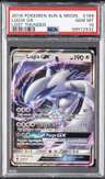 Lugia Gx