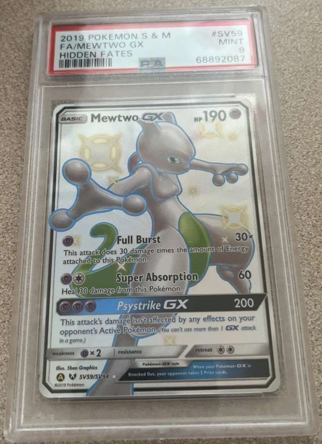 Mewtwo GX