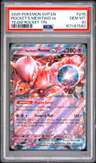 Rocket'S Mewtwo Ex