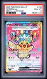 Pikachu Ex