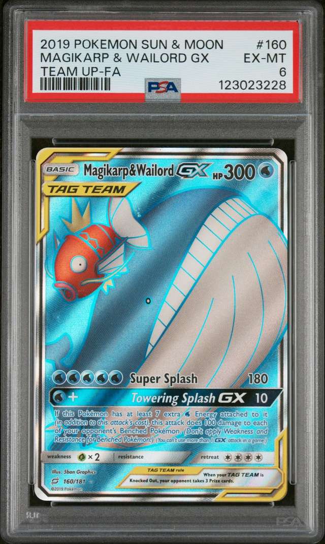 Magikarp & Wailord GX