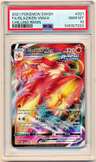 Blaziken Vmax