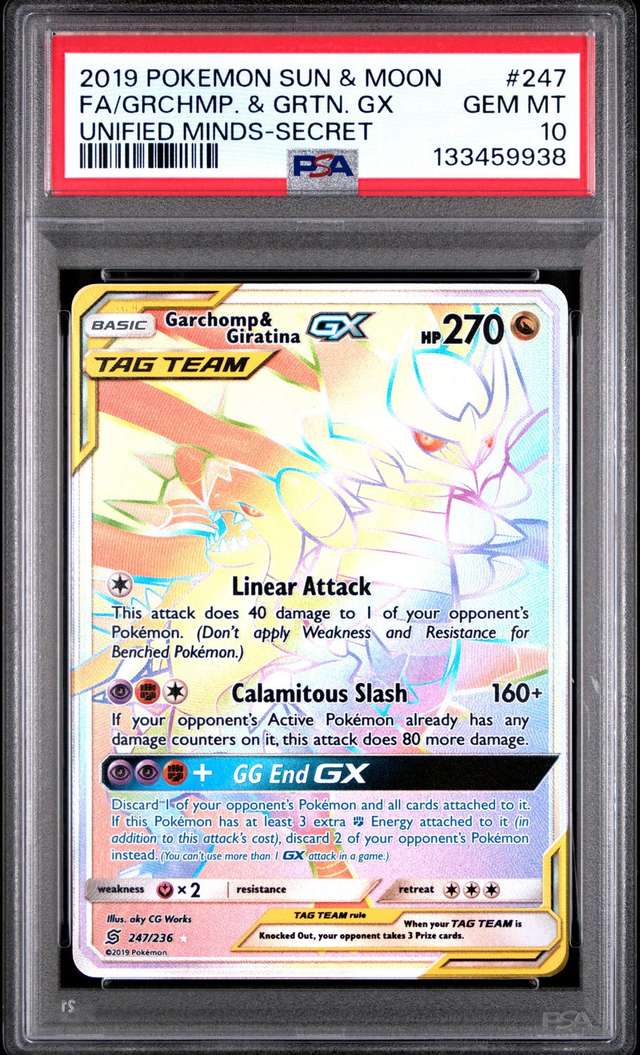 Garchomp & Giratina GX