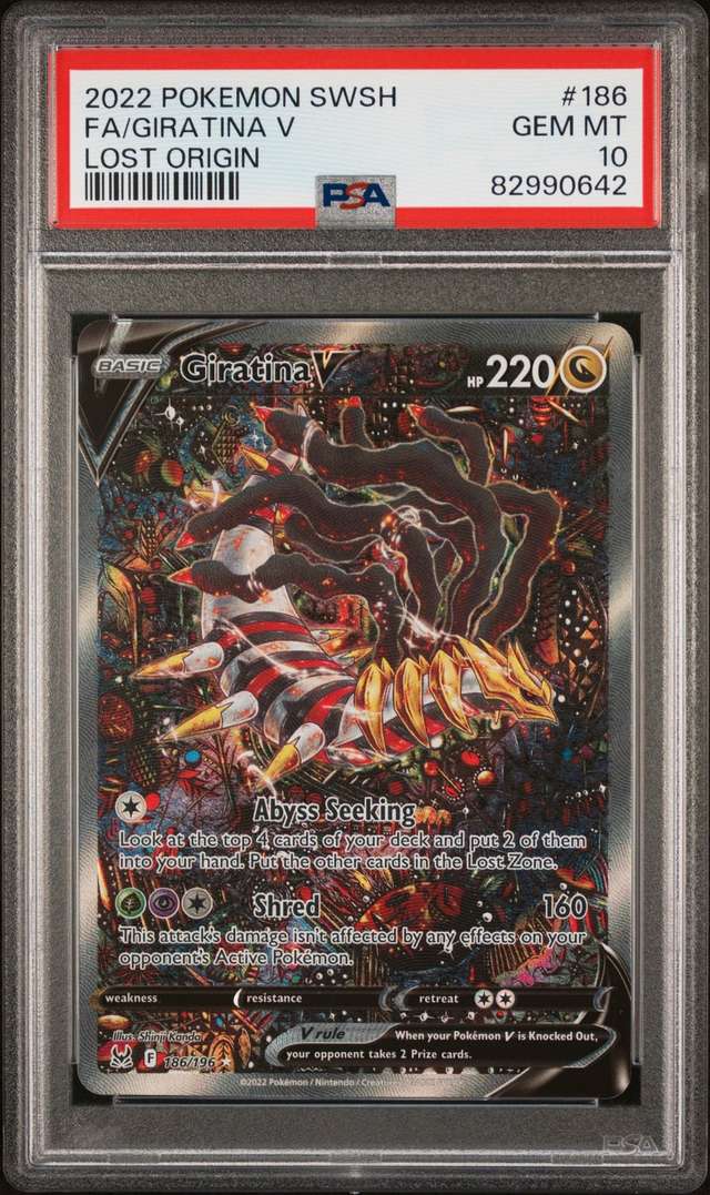 Giratina V