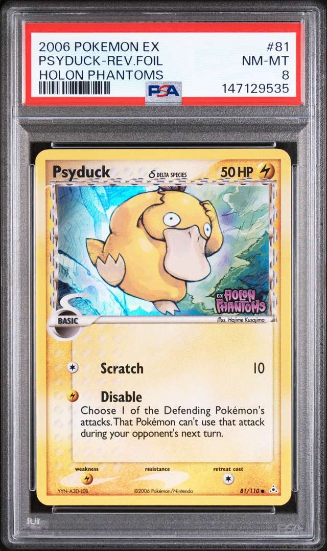 Psyduck Δ