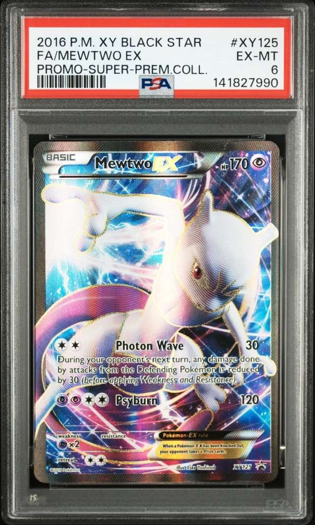 Mewtwo EX
