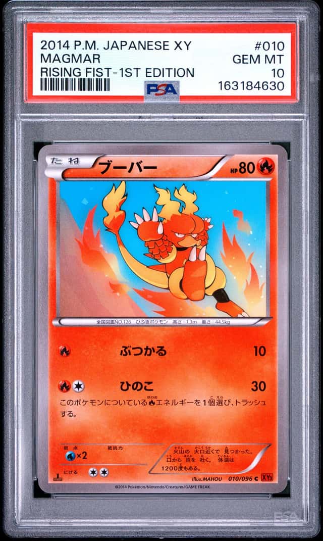 Magmar