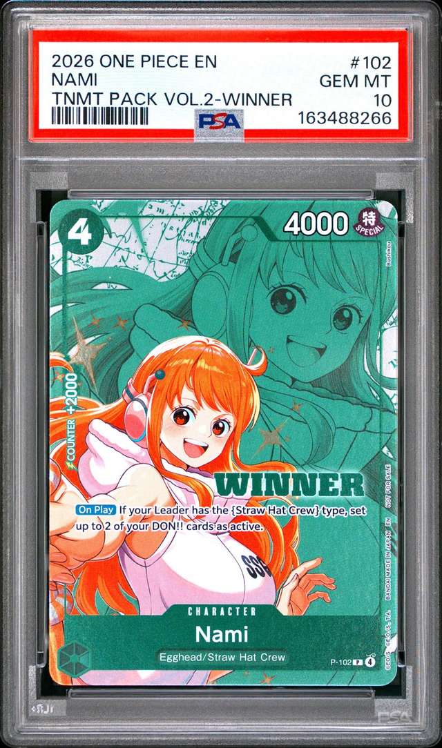 Nami