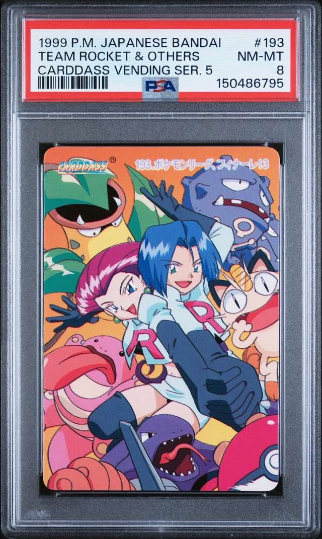 Team Rocket & Others